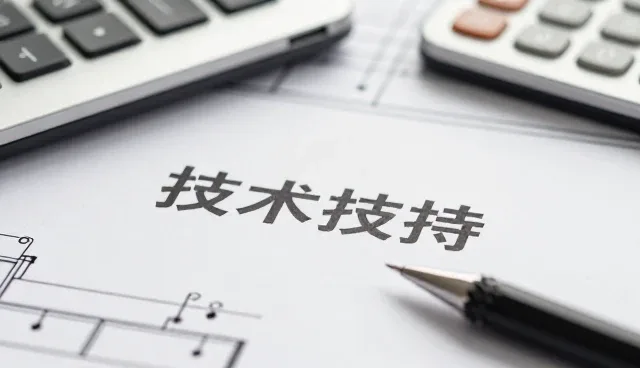 应用开发在软件研发中的演进与未来路径